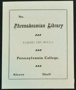Plain Phrenakosmian bookplate
